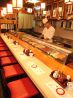 新富鮨 桜新町のおすすめポイント1