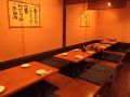 備や 人形町店の雰囲気1