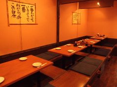 備や 人形町店の雰囲気1
