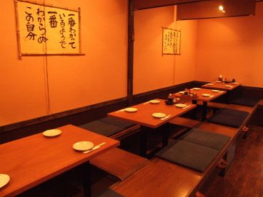 備や 人形町店の雰囲気1