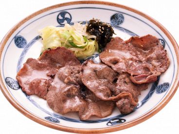 舌郎 池袋サンシャインのおすすめ料理1