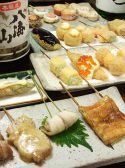 串料理 やしのき