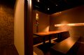 新宿　橙家 新宿東口店の雰囲気