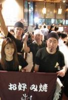 二月はでっかくサービス！