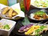 ファミリー ダイニング とりあえず吾平 岡山今店のおすすめポイント3