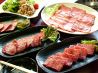 昌京苑 野々市 町本町のおすすめポイント2