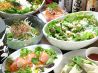 坐 和民 茅ヶ崎北口駅前店のおすすめポイント2
