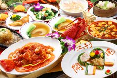 萬福大飯店 中華街店の写真