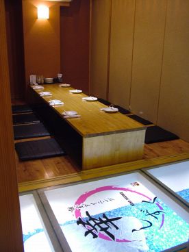華しずく 宮崎店の雰囲気1