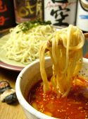 焼き鳥 鳥じんのおすすめ料理3