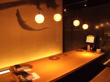 渋谷 居酒屋270 東方見聞録 渋谷宇田川町店の雰囲気1
