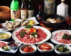 アリラン 赤坂の写真