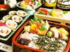 新富鮨 桜新町の写真