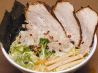 橙ヤ 札幌 すすきの店のおすすめポイント2
