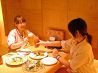 なごみの湯 荻窪のおすすめポイント1