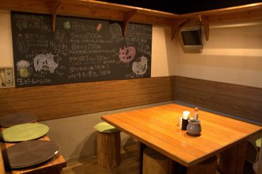 遊食屋 玉川の雰囲気1