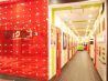 ビッグエコー BIG ECHO 下北沢駅前店のおすすめポイント1