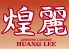 頂級中国料理 煌麗 ふぁんりーのロゴ