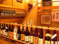 神奈川　四季庵 しきあん 大和店の雰囲気