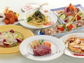 ロイン クレフィ店のおすすめ料理2