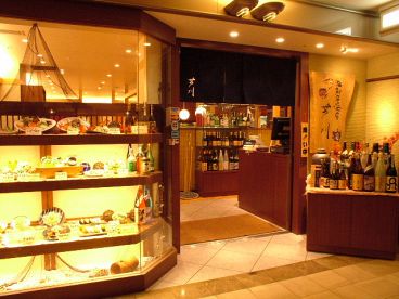 芦刈 ヒルトンプラザイースト店の雰囲気1