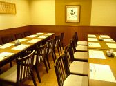 芦刈 ヒルトンプラザイースト店の雰囲気3