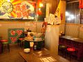 天満 居酒屋 福岡牛もつの雰囲気1