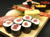 はつ音寿司のおすすめ料理3