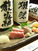 すしの大観のおすすめ料理2