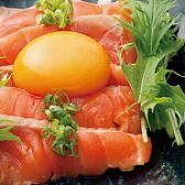 やるき茶屋 赤坂通り店のおすすめ料理3