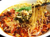 上野 本格 中国家庭料理 香菜のおすすめ料理2