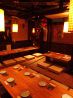 特選和房 煮りんのおすすめポイント2