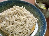 立ち呑み モルガンのおすすめ料理3