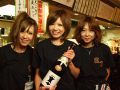 下町酒場 宮丁の雰囲気1