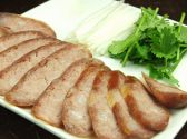 仙太別邸のおすすめ料理2