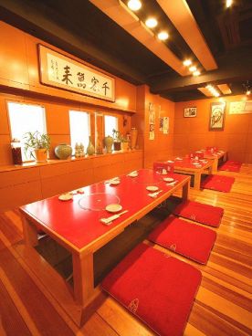 味家 みが 梅田本店の雰囲気1