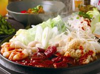 名物！ホルモン鉄板焼き 