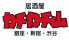 渋谷 カチカチ山のロゴ