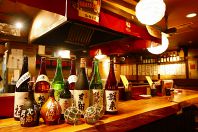 番屋造りの味な店