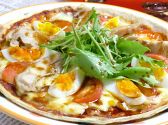 歌うんだ村 水道橋店のおすすめ料理2