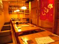 姉妹店の生田筋店の店内です★三ノ宮駅１分