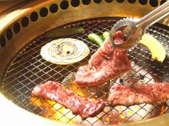巣鴨駅　げんかや 巣鴨店の写真