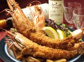 鶏がさきか卵がさきかのおすすめ料理3