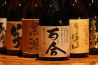 座・なごみのおすすめポイント3