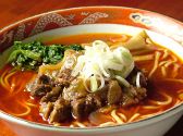 とろそば屋のおすすめ料理2