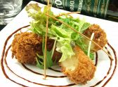 セックスオンザムーン SEX ON THE MOON 木屋町店のおすすめ料理2