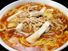 料理メニュー写真&nbsp;酸辣湯麺