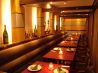 ボンベイクラブ BOMBAY CLUB 汐留シティセンターのおすすめポイント3
