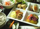 ハナタレ 地鶏酒肴庵のおすすめ料理3