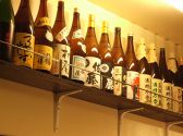 ちゃだま 浜松町店 世界貿易センタービルの雰囲気3